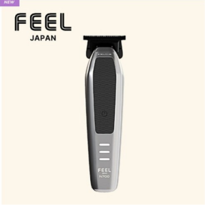 FEEL JAPAN Stealth Trimmer N700