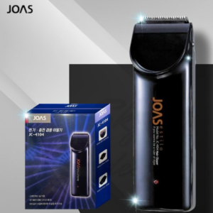 Joas JC-4104 Domestic Baricang Hair Clipper Hair Trimmer Cut Baby Home Use