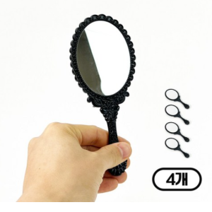 Behind You Beauty Portable Mini Princess Mirror