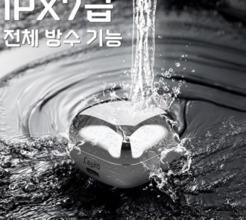 “[Leeko] Ultra-mini portable cube razor/ 3-stage floating blade/ Waterproof fully detachable electric razor/ Smart safe travel/ Boyfriend gift/ Silver “