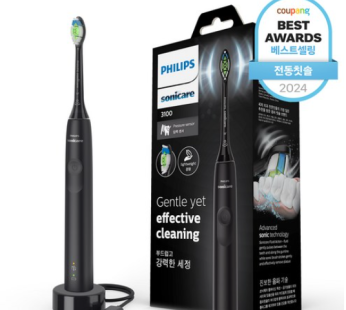Sonicare 3100 Series Sonic Electric Toothbrush
