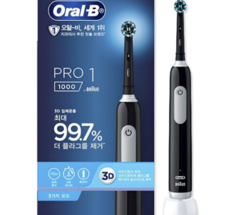 Oral-B electric toothbrush