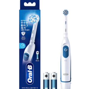 Oral-B DB5 Battery Electric Toothbrush