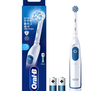 Oral-B DB5 Battery Electric Toothbrush