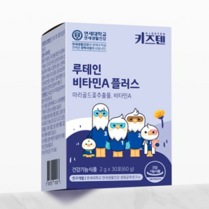 Kids Ten Lutein Vitamin A Plus, 60 g, 1 Count
