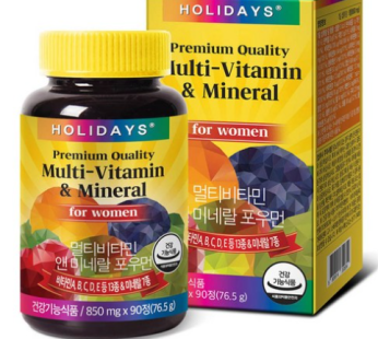 Holidays Multivitamin & Mineral For Men, 90 Tablets, 1 Tablet