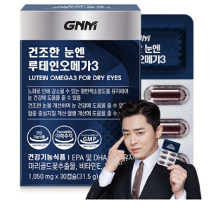 GNM Dry Eye Lutein Omega 3 / Eye Health Vitamin A Vitamin E, 30 Tablets, 1 Tablet