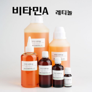 KoreaCimilac Vitamin A (Retinol), Vitamin A (Retinol)…, 1 Piece