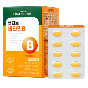 Innerlab Active Vitality Vitamin B Complex 30g, 60 Tablets, 3 Tablets