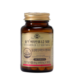 Solgar Vitamin B12 500, 100 Tablets, 1 Tablet