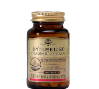 Solgar Vitamin B12 500, 100 Tablets, 1 Tablet