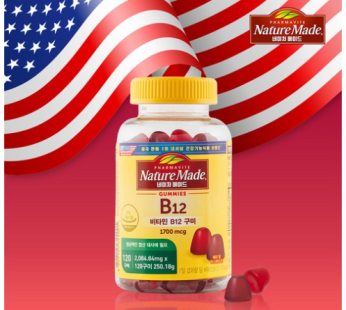 NatureMade Vitamin B12 Gummies, 120 Gummies, 2 Gummies