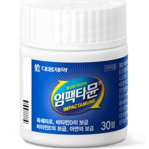 Daewoong Pharmaceutical Impact Immune 30p, 40g, 1EA