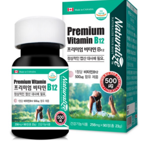 Naturalize Premium Vitamin B12