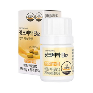 Tecozyme Zinc Vita B12