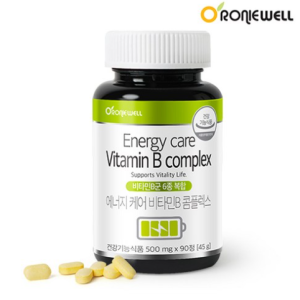 Energy Care Vitamin B Complex 90 Tablets (3 Month Supply), 90 Tablets, 1 Tablet