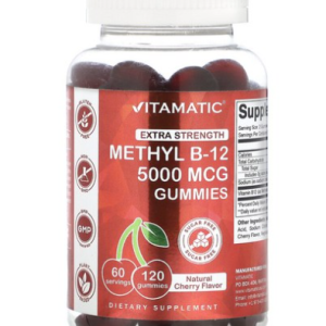 iHerb Methyl B-12 Gummies Extra Strength Natural Cherry 5000mcg 120 Gummy