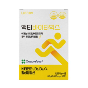 Delicious Vitamin B Supplement Activamix for Children & Adolescents 1 Month, 60 g, 1 Supplement