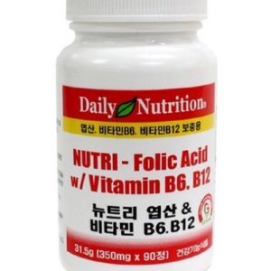 Nutri Vitamin B Vitamin B6 B9 B12 Supplement, 90 Tablets, 1 Supplement
