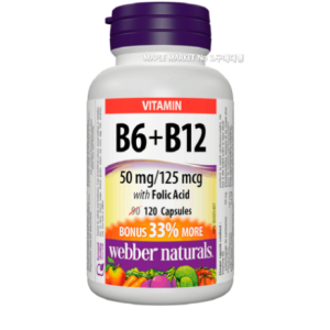 Supervitamins – All Vitamins B12 B1 B2 B3 B5 B6 B7 B9 Folic Acid – Vitamin B Supplement – Supports Healthy Energy Metabolism, 120 Tablets, 3 Tablets