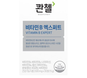 1 Kwantzel Vitamin B Expert 30 (1 Month Supply), 30 Tablets, 1