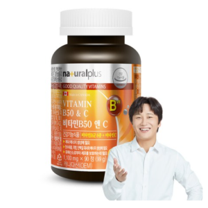 Natural Plus Vitamin B50 & C 90 Tablets 3 Bottles (9 Month Supply), 90 Tablets, 3 Tablets