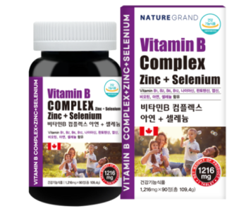 Vitamin B Complex Health Zinc Selenium Plus Immunity Canada Direct Import, 90 Tablets, 5 Tablets