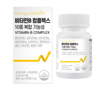 Consistency Vitamin B Non-Group 10 Kinds Multifunctional Complex Nutritional Supplement 800mg, 90 Tablets, 1 Supplement