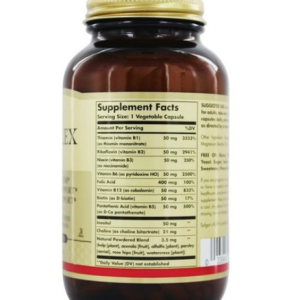 Solgar B-Complex “50” Vegetable Capsules, Gluten Free, Sugar Free, 250 Tablets, 1 Capsule
