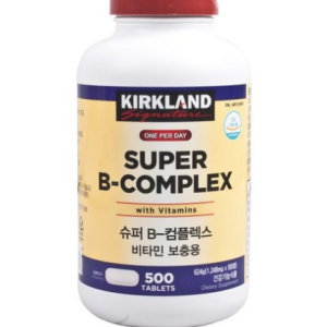“Kirkland Super B-Complex Vitamin Supplement, 500 Tablets “