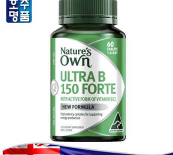 Premium Australian Nature’s Own Ultra Multi Vitamin B Group + Biotin Folic Acid Inositol Forte Supplement 60, 60 Tablets – 1
