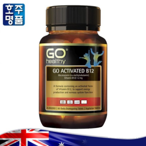 Australian Pharmacy Sale Vitamin B12 Fast Absorption Dissolve in the Mouth Active Vitamin B12, 60 Tablets, 1 Tablet