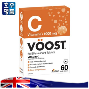 Fresh Orange Flavor Boost Immune System Vitamin C 1000mg Effervescent 60 Tablets, 60 Tablets, 1 Packet