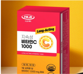 HLB Long-Acting Vitamin C 1000 37.5g, 30 Tablets, 2 Tablets