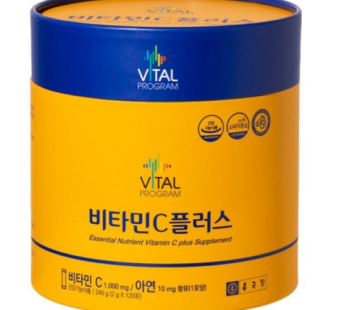Vital Program Chong Kun Dang Vitamin C Plus 1000mg 120p