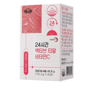 Vitamin C 1000 Heartburn Free World’s Patent Valent 24-Hour Active