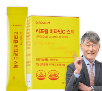 Liposomal Vitamin C Powder Powder KFDA Certified Liposomal Liposomal Vitamin C Powder Stick, 30 Servings, 1 Box