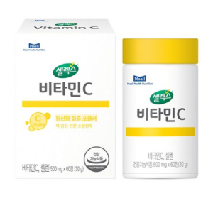 Celex Vitamin C 30g, 60 Tablets, 1 Tablet