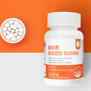 Correct Health Food Vitamin D 5000IU, 180 tablets, 1 piece