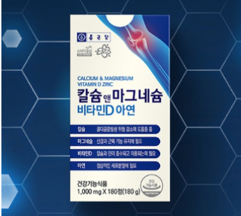 “Chong Kun Dang Calcium & Magnesium Vitamin D Zinc, 180 Tablets, 1ea “