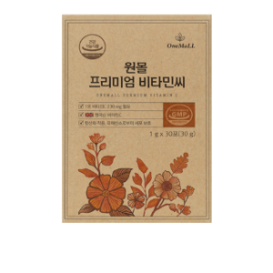 One Mall Natural Vitamin C Acerola Goesberry Ama Ama Natural Vitamin Seafood, 30g, 1