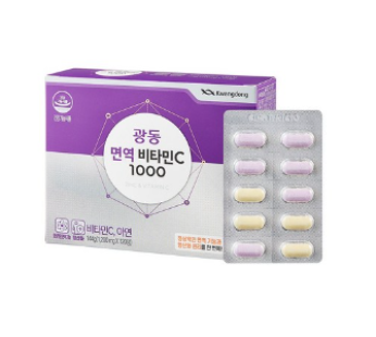 Guangdong Immune Vitamin C 1000, 120 tablets, 1