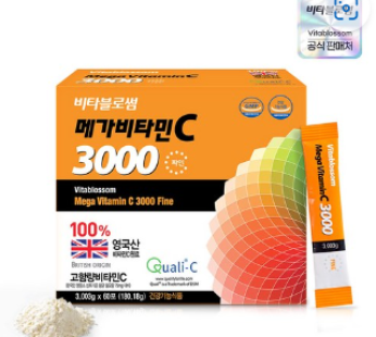 Vita Blossom Megabitamin C 3000 Pine, 180.18g, 1