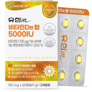 Yuhan Medica Vitamin D Top 5000IU 9g, 60 tablets, 1