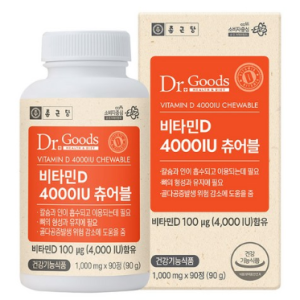 Dr. Goods Vitamin D 4000IU Chewable, 90 tablets, 1