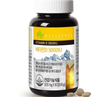 Maple Tree Vitamin D 5000IU 500mgx90 tablets 3 months, 1, 90 tablets
