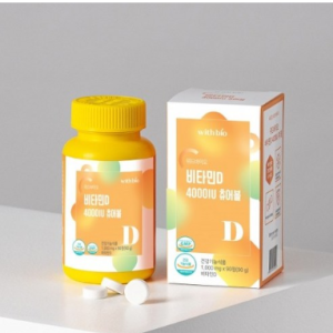 Vitamin D Charging Vitamin Nutrition Bone Strength Health 4000 Content 1000mg 90 tablets