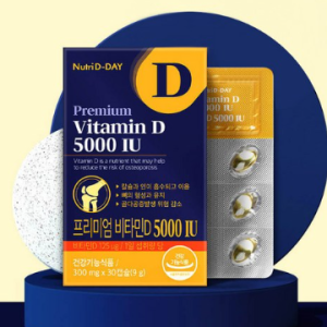 NUTIDIDIA Premium Vitamin D 5000 IU 9g, 30 tablets, 3