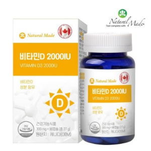 Vitamin D Charging Vitamin Nutrition Bone Street Heats 2000 Contents Canadian Sunshine 300mg 90 Capsules