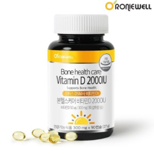 Vitamin D Charging Vitamin Nutrition Bone Street Heats Prevention 2000 Morning 300mg 90 Capsules